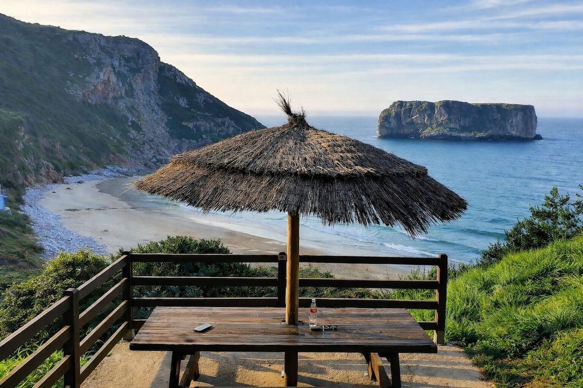 El Refugio de Andrín